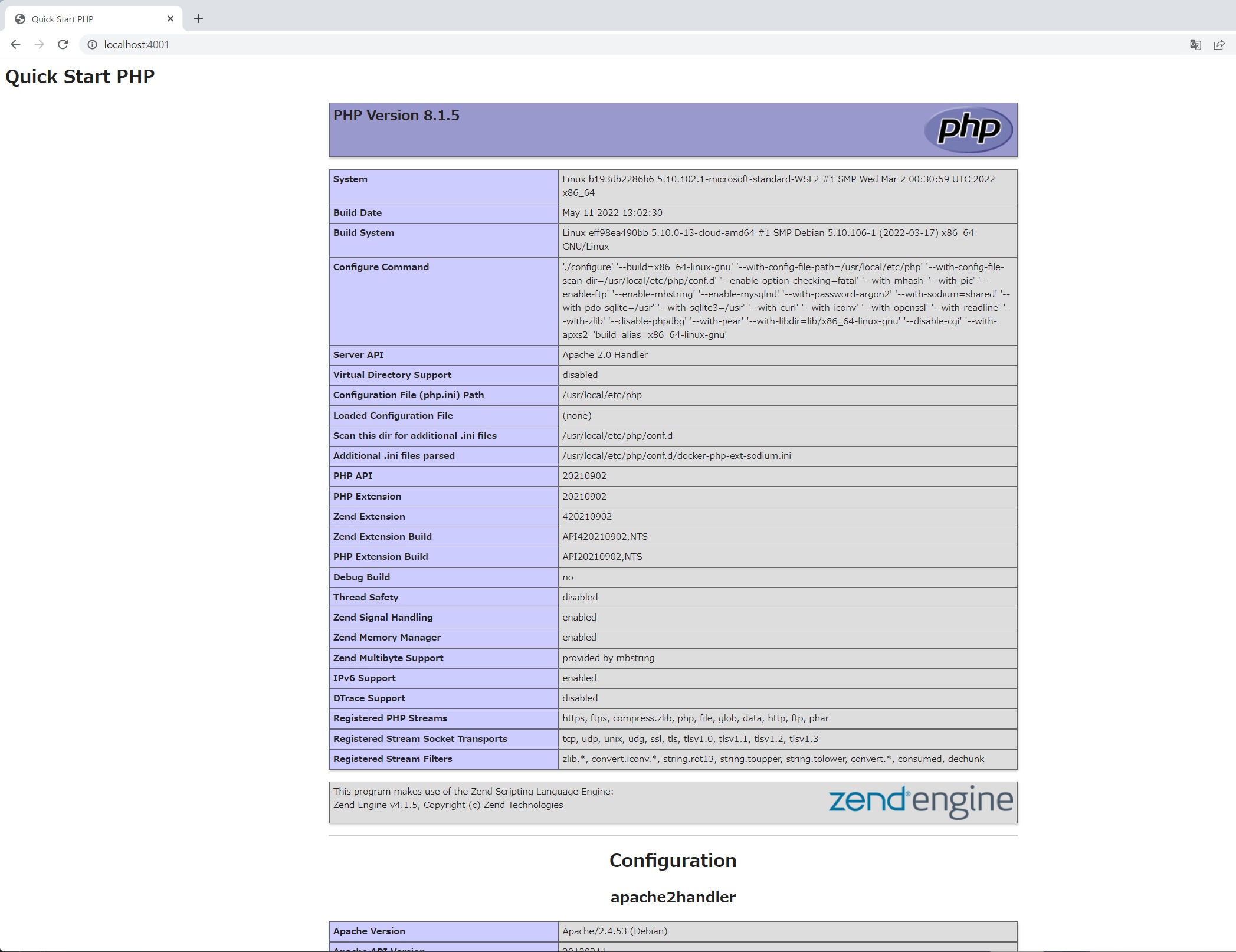 20220705_quick_start_php